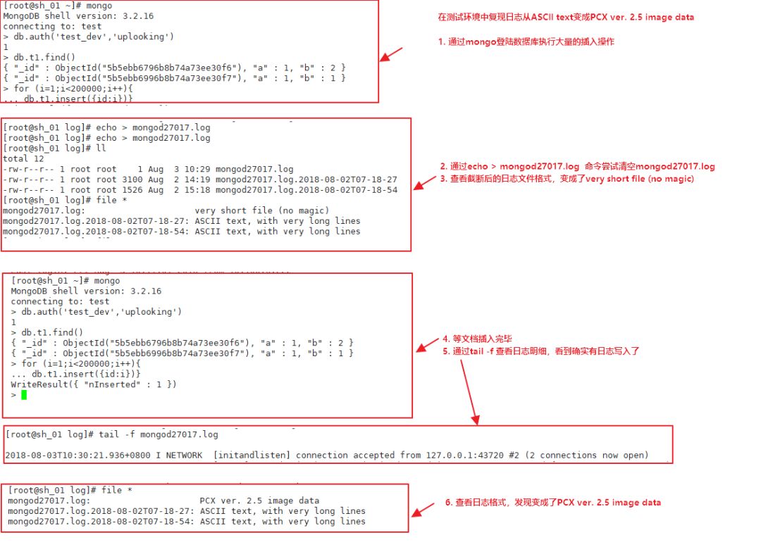 利用split工具解决一次MongoDB日志异常问题