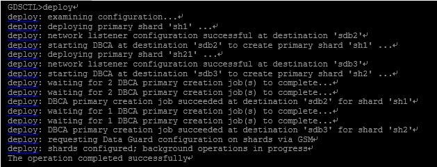 纯干货：手把手地教你搭建Oracle Sharding数据库分片技术