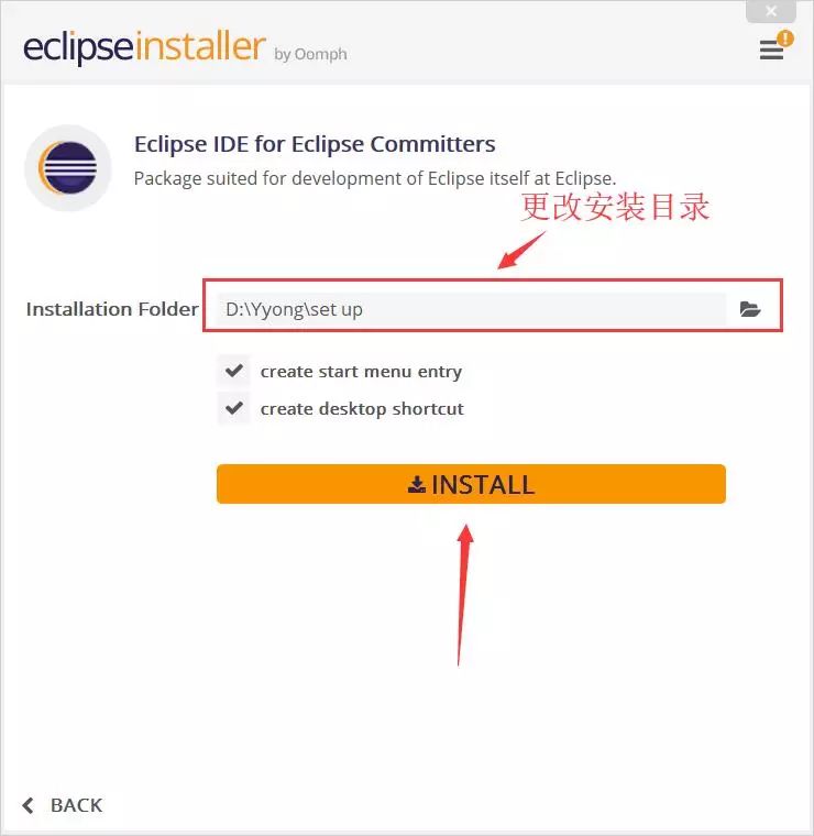 编程工具Eclipse的安装配置！