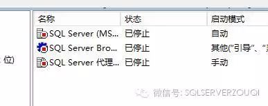 利用HAProxy代理SQL Server的AlwaysOn辅助副本