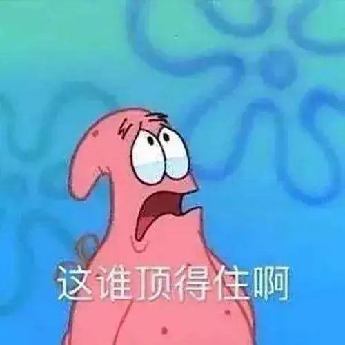 三歪连MVCC和事务隔离级别的关系都不知道...