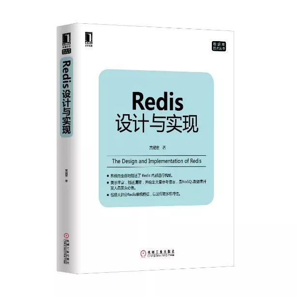 2019全球PostgreSQL生态报告出炉，PG为何从RDBMS中脱颖而出？丨文末送书