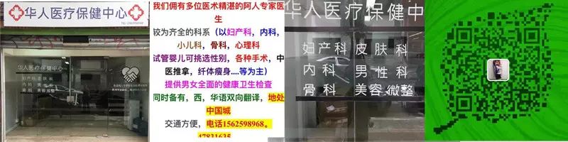 阿根廷政府对美元价格的静态化感到担忧