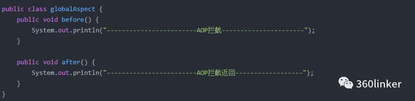 过滤器、拦截器、AOP切面执行顺序的比较