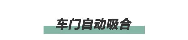 今日最佳：12306的验证码设计已打败全国99%的用户！