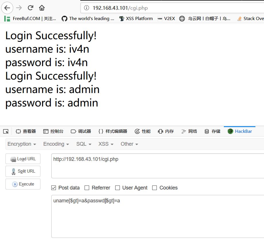 MongoDB操作&&注入漏洞&&未授权访问漏洞