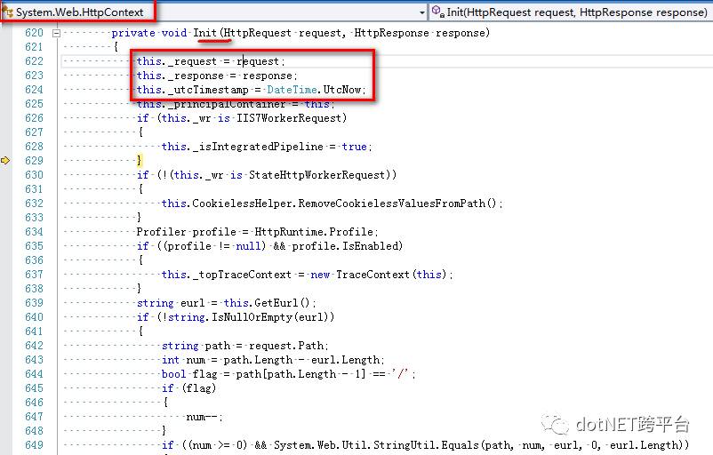 窥探ASP.Net MVC底层原理 实现跨越Session的分布式TempData