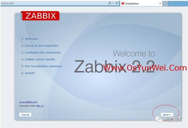 【运维监控】Zabbix安装图解教程