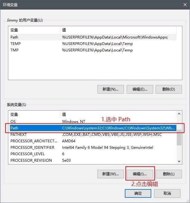 新手Java系列教程(一) | Java开发环境搭建教程（Eclipse版）