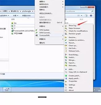 SVN 的 Windows 和 Linux 客户端操作详解