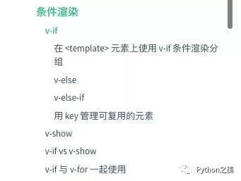 简单了解前、后端分离与Vue.js的基本实践（上）