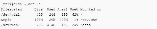 从入门到精通 | Linux老司机带你学Zabbix，运维小白速收！