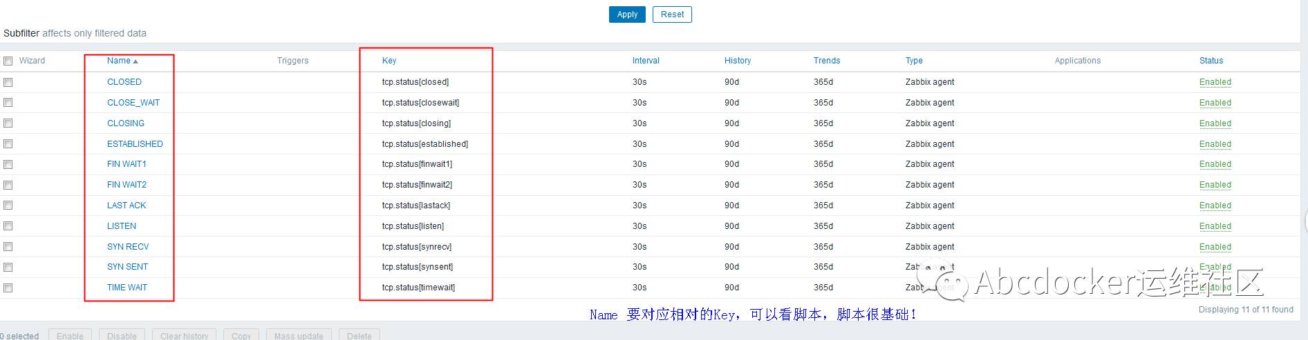 ZABBIX 3.2 监控服务器TCP连接状态