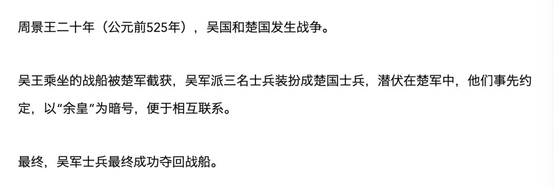 你所不知道的验证码发展史