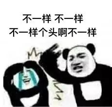 程序员面试与相亲的相同点……