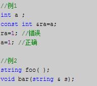 程序员面试需要的C++笔试题汇总