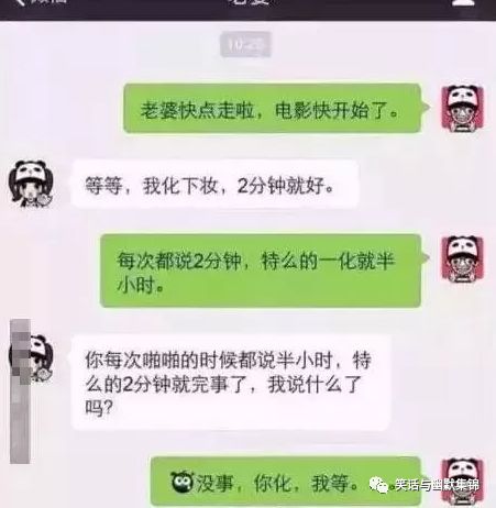 这个验证码也是没谁了