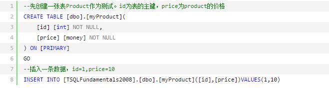 30分钟全面解析-SQL事务+隔离级别+阻塞+死锁