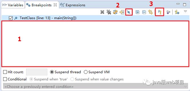 [Java学习] Eclipse的Debug调试技巧大全(总结)