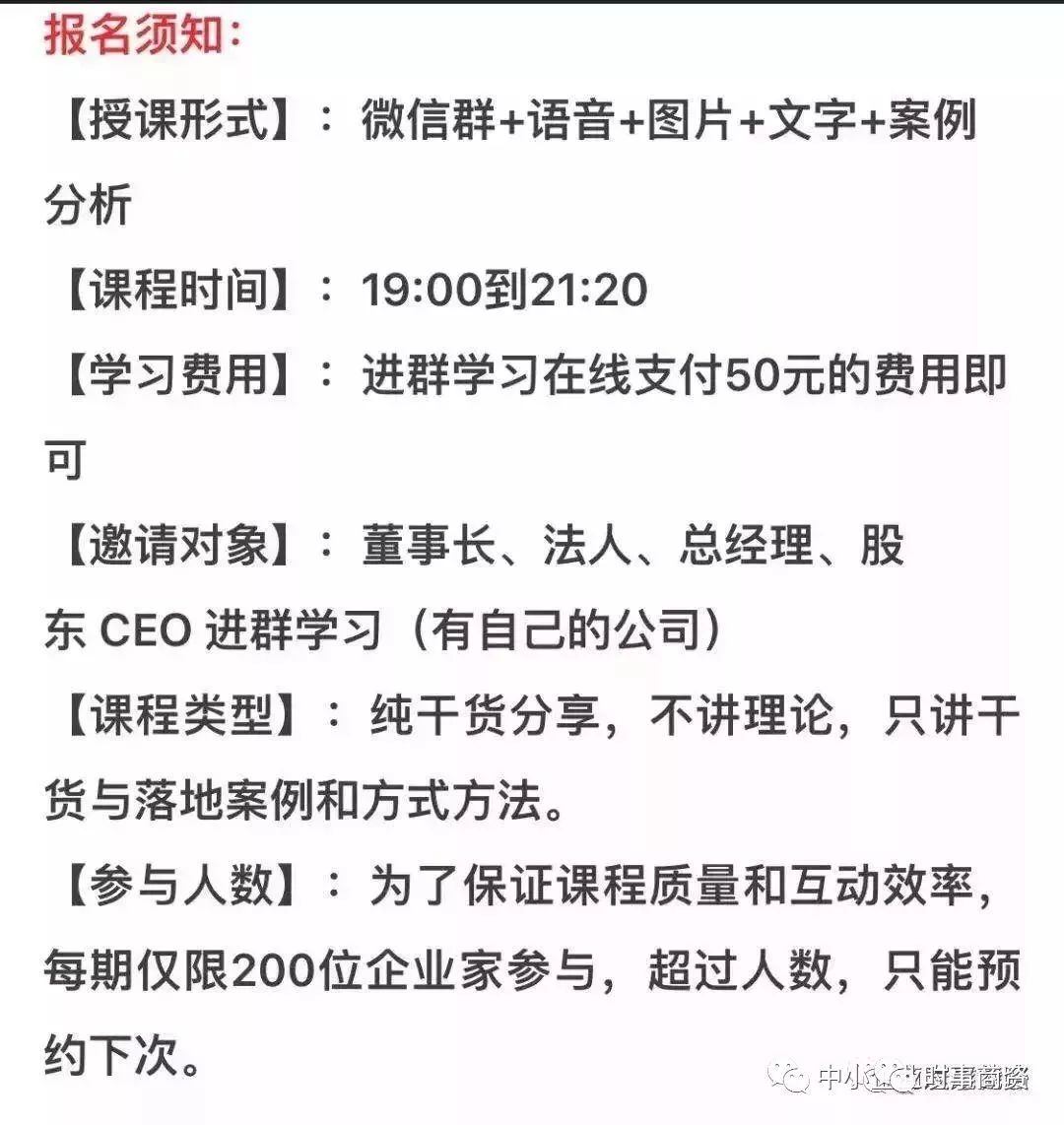 程序员面试阿里偶遇马云：这运气没谁了，感觉要过面试