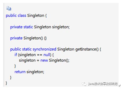 java学习-单例模式的多种实现方式