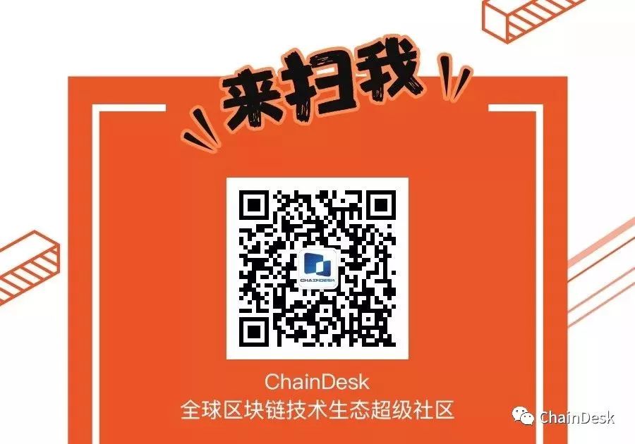 ChainDesk：MVC是什么-合理的设计我们的应用