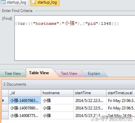 MongoDB快速实战