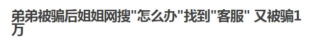 验证码在你心中，还只是一串数字？