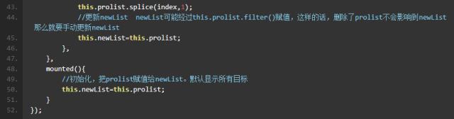 快速入门vue.js的3个小实例（附源码）