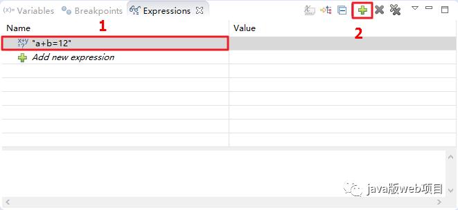 [Java学习] Eclipse的Debug调试技巧大全(总结)