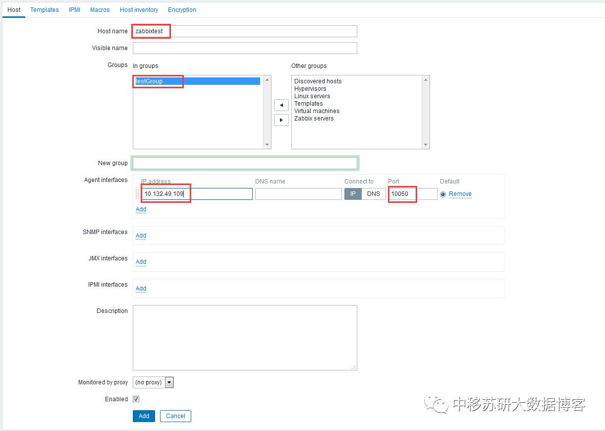 监控大师Zabbix