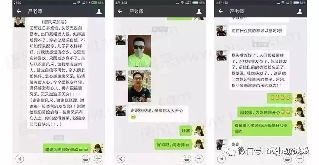 资深程序员面试因穿着被误认为新手，直到他拿下了帽子…