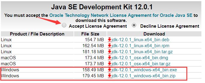 安装eclipse，开启JAVA新生活