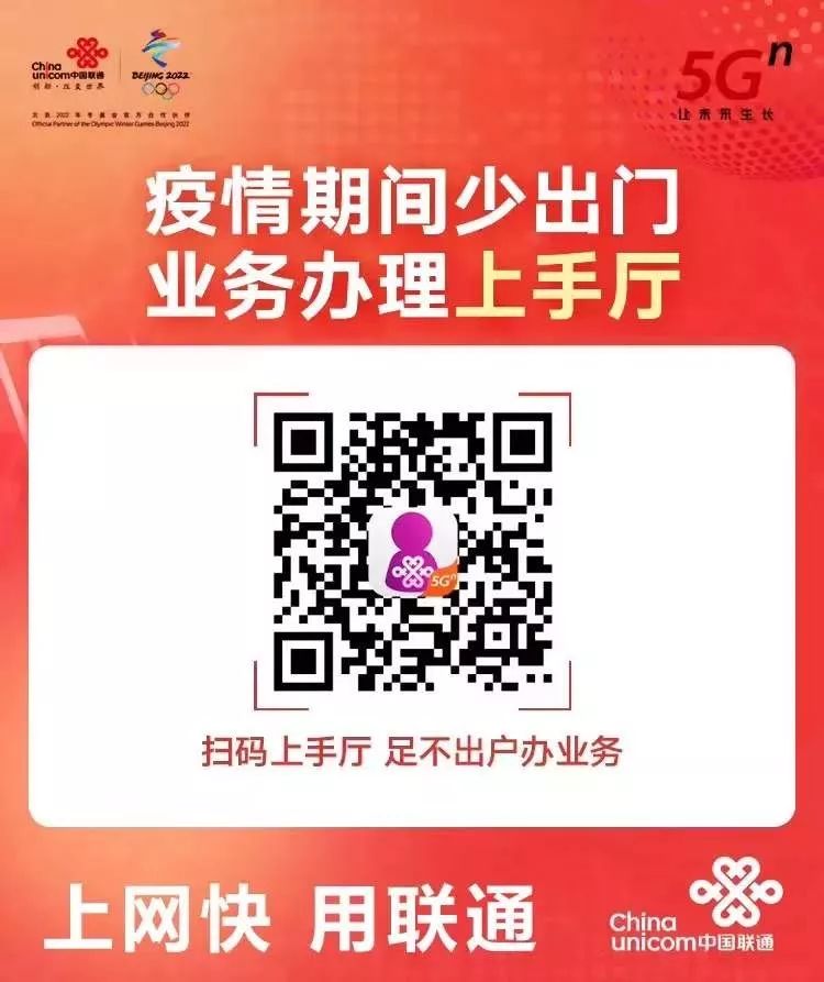 预告！5G时代，短信不再只是用来收取验证码！三大运营商联合宣布：5G消息重磅来袭！