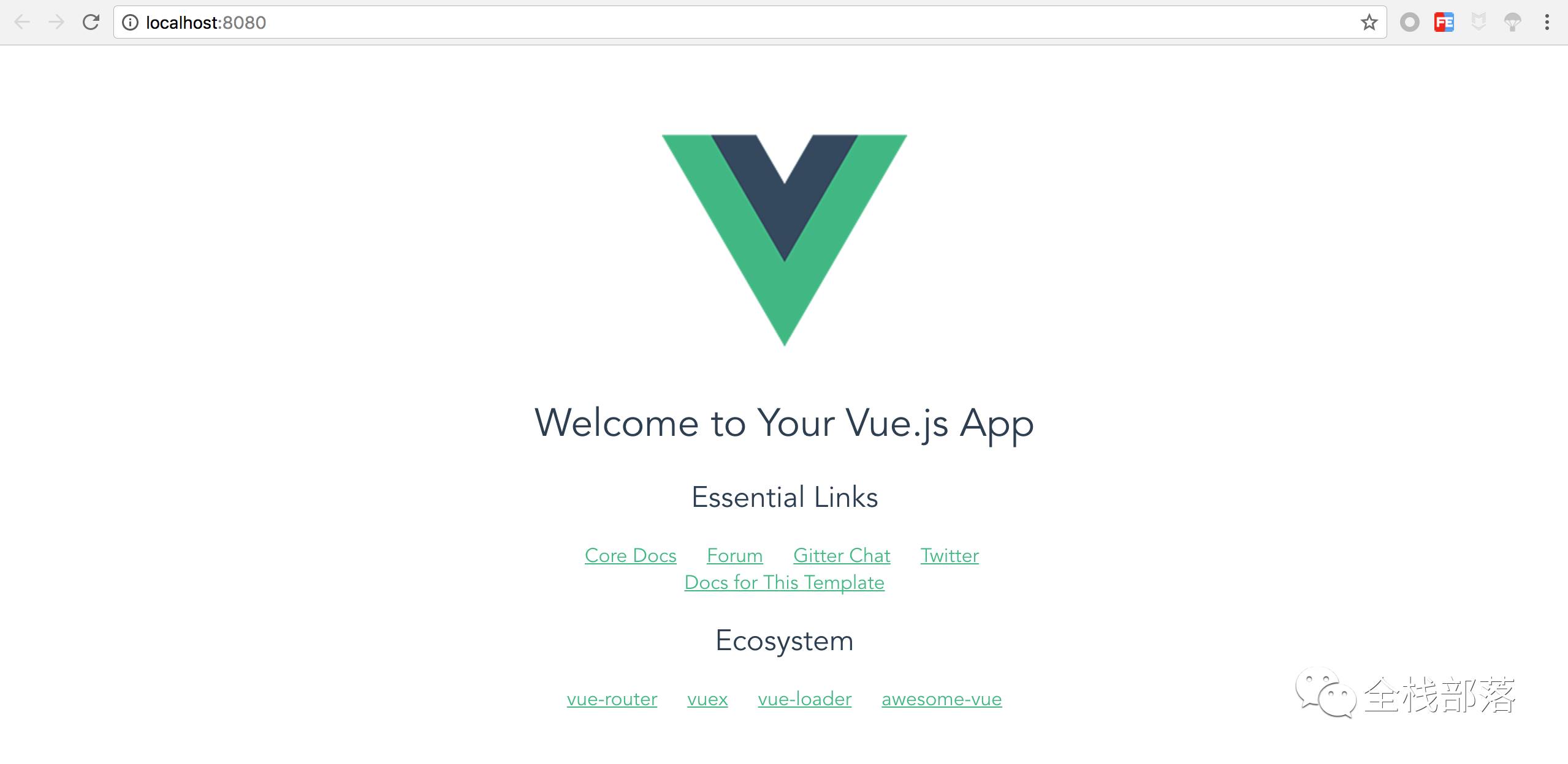 vue-cli 搭建多页面