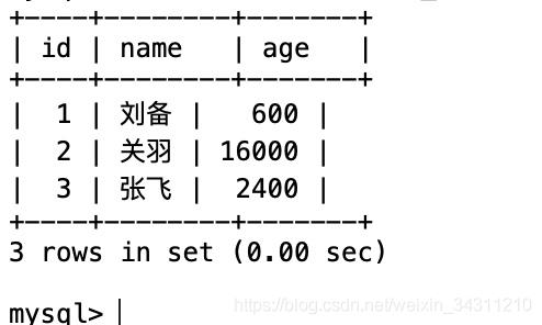 性能优化｜MVCC通俗理解与事务隔离级别实战操作