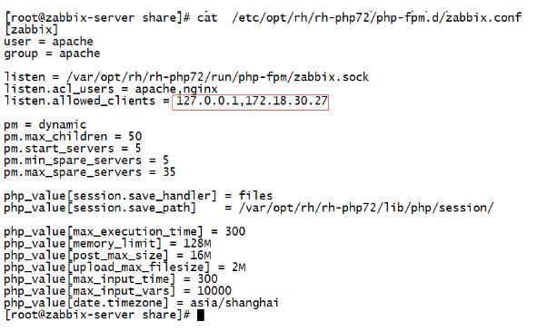 Zabbix upgrade 5.0.0beta1