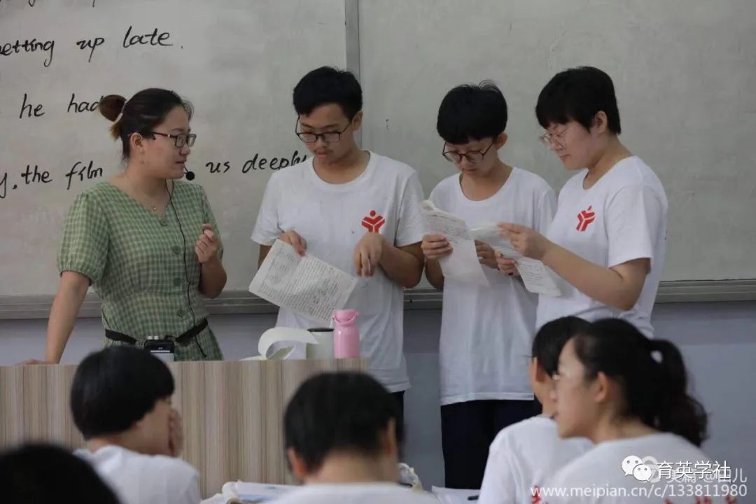 暑期封闭式集训营详情--附初三毕业生推荐系统