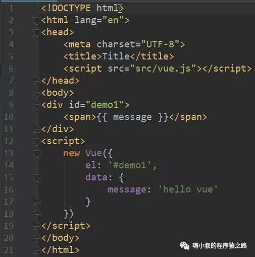 带你初识vue.js（基础知识）