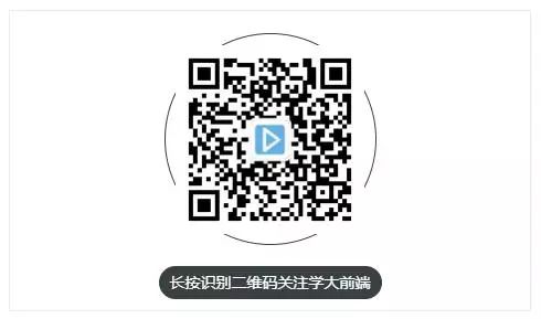 Vue.js框架知识点总结——入门篇