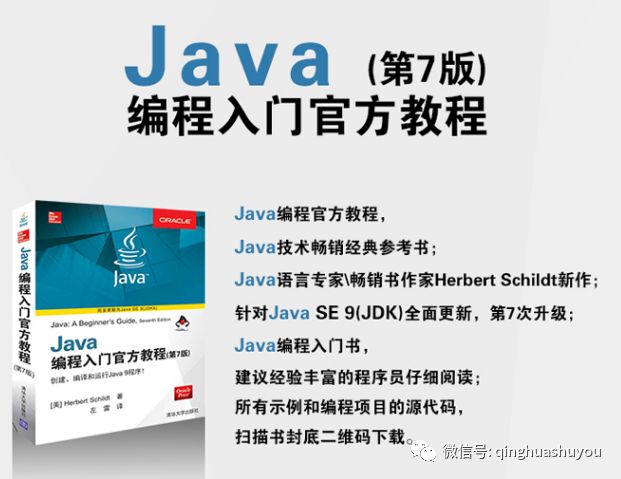 【关注有奖】首届MariaDB中国用户者大会专场，点到名的小伙伴，快来联系我！