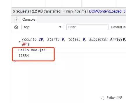 简单了解前、后端分离与Vue.js的基本实践（上）