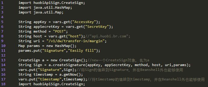 Jmeter +Eclipse测试火币网REST API 实战案例（上）