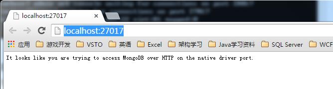 NoSQL系列专题：MongoDB快速入门