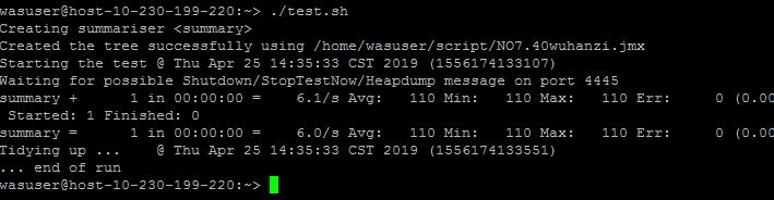 【匠心·求】TFS与Jmeter集成测试实践