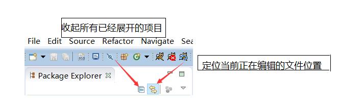 Eclipse项目开发常用快捷键