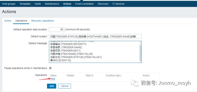 zabbix微信报警