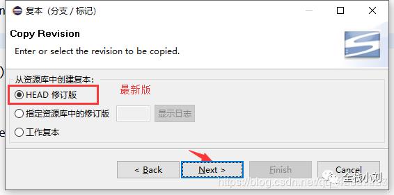 最通俗易懂的IDEA使用svn 和eclipse 使用svn