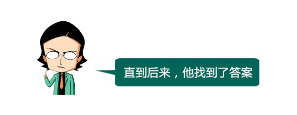 今日最佳：12306的验证码设计已打败全国99%的用户！