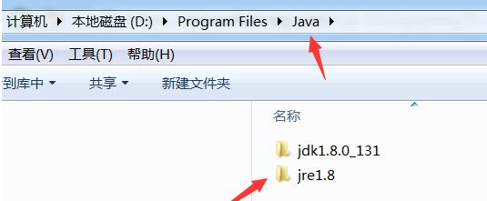 编程软件：MyEclipse 10软件安装教程